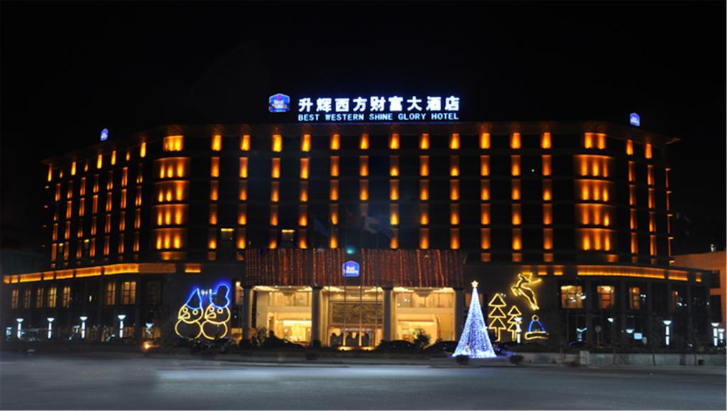 Best Western Shine Glory Hotel Wuhu Exterior foto